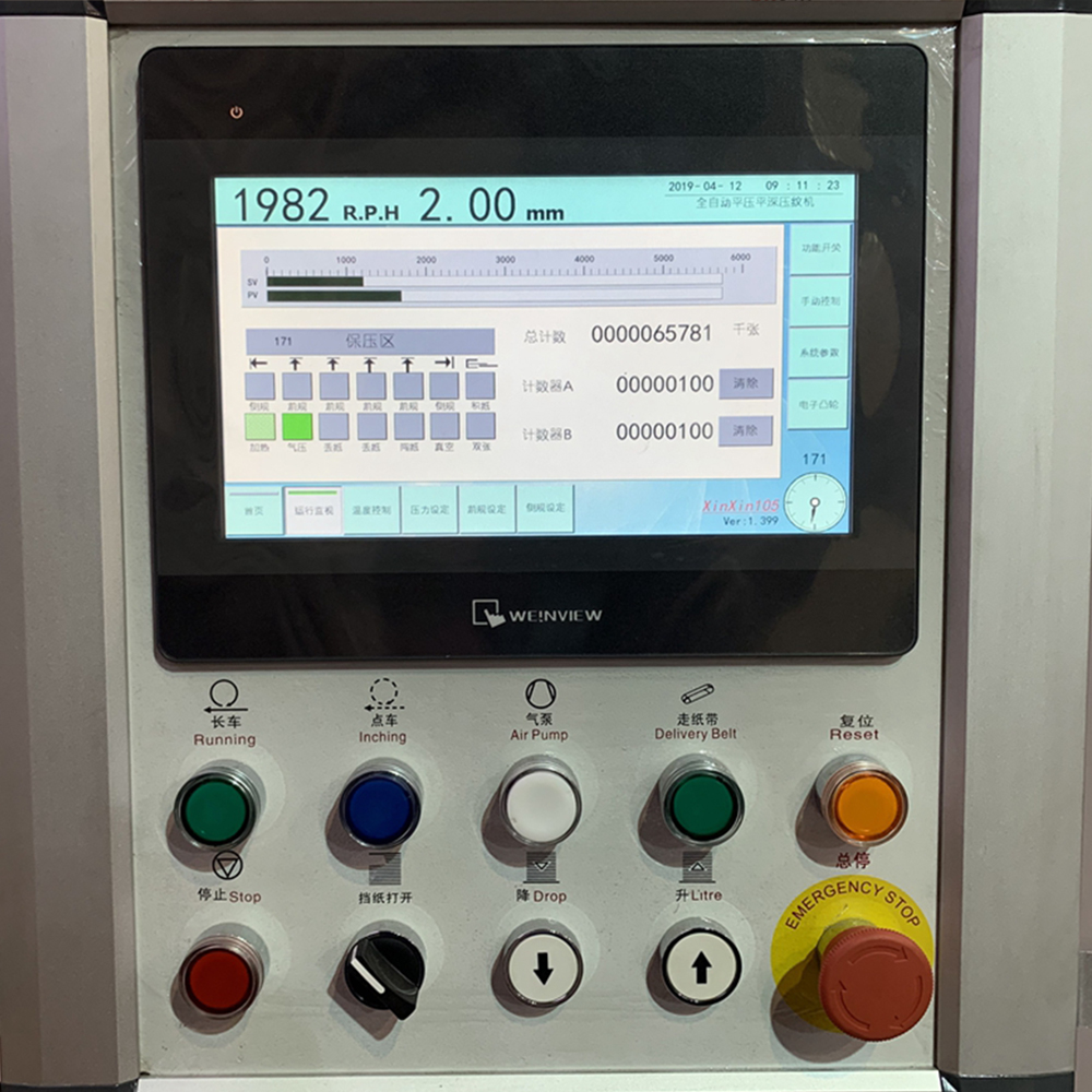 YW-105E Automatische schwere Flachbett-Stanz-Tiefprägemaschine